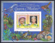 Tuvalu Funafuti 50-51,MNH.Michel Bl.2-3. Queen Mother,85th Birthday.Fauna. - Tuvalu (fr. Elliceinseln)