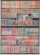 S.VIETNAM-1 COUNTRY COLLECTION 1951-1975+21 UNISSUED STAMPS  **MNH -   See 7  Scans - Vietnam