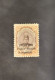 Bushire 1915 9ch Indigo-lilac & Brown - Under British Occupation - MH/OG - Genuine - Iran