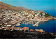 Grèce - Ile De Hydra - Vue Partielle Du Port - Carte Neuve - CPM - Voir Scans Recto-Verso - Griekenland