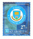 1999 - HUNGARY - COAT Of Arms / University Of Veszprém PANNON - STATIONERY - POSTCARD - Postal Stationery