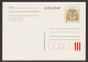 150 Anniv. Of Hungarian National Anthem HYMN Music Note Lyre ERKEL KÖLCSEY Poet 1994 - HUNGARY - STATIONERY Postcard - Postwaardestukken