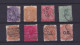 LOT DE TIMBRES OBLITERES  DE 1867/87 .TRES INTERESSANTS. A VOIR DE PRES .BELLE COTE - Usati