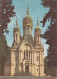 AK 211485 GERMANY - Wiesbaden - Griechische Kapelle - Wiesbaden