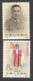 China PRC Mei Lanfang 1962 Stamps Set Of 8 Mint Original Gum Genuine Stamps Mint NH Stamps  See Description - Unused Stamps