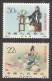 Delcampe - China PRC Mei Lanfang 1962 Stamps Set Of 8 Mint Original Gum Genuine Stamps Mint NH Stamps  See Description - Nuevos