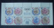 Timbres MONACO 1972 :  Double Bande JO De Munich N°890 à 893 Neufs** - 1980-1989