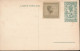 BELGIAN CONGO  PPS SBEP 66a "GLOSSY PAPER" VIEW 45 UNUSED - Stamped Stationery