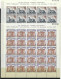 ESPAÑA. Año 1977. Serie Turística . 25 Series Completas. - Blocks & Sheetlets & Panes