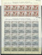 ESPAÑA. Año 1977. Serie Turística . 25 Series Completas. - Blocks & Kleinbögen