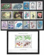 MONACO ANNEE COMPLETE 1981 NEUF** MNH +4 PREOS + 1 BLOC - Annate Complete