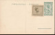 BELGIAN CONGO  PPS SBEP 66a "GLOSSY PAPER" VIEW 7 UNUSED - Stamped Stationery