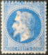 R1311/3140 - FRANCE - NAPOLEON III Lauré N°29B - VARIETES >>> Timbre Carré + Petite Bulle Devant Le Cou - 1863-1870 Napoléon III Lauré