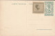 BELGIAN CONGO  PPS SBEP 66a "GLOSSY PAPER" VIEW 4 UNUSED - Entiers Postaux