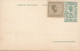 BELGIAN CONGO  PPS SBEP 66a "GLOSSY PAPER" VIEW 17 UNUSED - Stamped Stationery