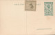 BELGIAN CONGO  PPS SBEP 66a "GLOSSY PAPER" VIEW 21 UNUSED - Stamped Stationery