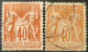 R1311/3142 - FRANCE - SAGE TYPE II N°94 - CàD - Nuances Différentes - 1876-1898 Sage (Tipo II)