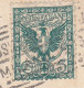 842  - REGNO - Cartolina Postale Illustrata - Del 1906 Da Milano A Trieste- CARTOLINA UFFICIALE ESPOSIZIONE MILANO 1906 - Ganzsachen