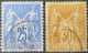 R1311/3144 - FRANCE - SAGE TYPE II N°79 CàD - LUXE - TRES BON CENTRAGE + SAGE TYPE II N°80 - CàD - 1876-1898 Sage (Type II)