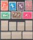 Bulgaria MH Set From 1933 - Andere & Zonder Classificatie