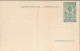 BELGIAN CONGO   PPS SBEP 66a "GLOSSY PAPER" VIEW 23 UNUSED - Stamped Stationery