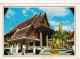 THAILANDE.. BANGKOK (ENVOYE DE). " A PART OF WAT PHRA KEO AS TEMPLE OF EMERALD BUDDHA   ". ANNEE 1987 + TEXTE + TIMBRE - Thaïland