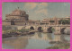 294071 / Italy - ROMA Castle Of St. Angel , Bridge PC 1960 USED - 70 L  EUROPA CEPT 1960 Flamme ATTENZIONE ! CAR - 1961-70: Marcophilie