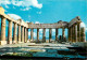 Grèce - Athènes - Athína - L'Acropole - Le Parthénon - Carte Neuve - CPM - Voir Scans Recto-Verso - Greece