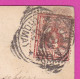 294074 / Italy - SUBIACO Interno Del 3 Chiostro ( XII Secolo)  PC 1904 USED - 2 Cent Eagle With Coat Of Arms - Storia Postale