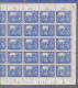 25 Timbres Feuille Entière  Année  1947    Mi 966, Gestempelt, Leipziger  Messe Deutsche Post - Mint