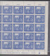 25 Timbres Feuille Entière  Année  1947    Mi 966, Gestempelt, Leipziger  Messe Deutsche Post - Mint