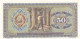 50 Dinara 1946 UNC 9 Number Serial !!! YUGOSLAVIA - Joegoslavië