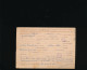 1941 - CARTE ENTIER Postal IRIS INADMIS "LIBELLE NON REGLEMENTAIRE" ! Lot Et Garonne Vers La Somme - Guerre De 1939-45