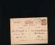 1941 - CARTE ENTIER Postal IRIS INADMIS  Retour à L'envoyeur De Eppeville Somme  Vers Agen Lot Et Garonne - Guerra Del 1939-45