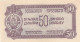 50 Dinara 1944 BELGRADE PRINT RR UNC !!! YUGOSLAVIA PARTISAN MONEY - Joegoslavië