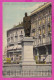 294077 / Italy - MILANO Monumento A Giuseppe Parini PC 1920 USED - 10 Cent. Vittorio Emanuele III - Marcofilie