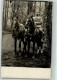 39871708 - Landser In Uniform Zu Pferde Mit Einem Reiterlosen Pferd Am Zuegel - Weltkrieg 1914-18