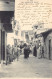 JUDAICA - Maroc - FEZ - Rue Principale Du Mellah, Quartier Juif - Ed. Jahan Albert 18 - Jodendom