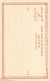 Egypt - Shadoof (irrigation Tool) - Publ. Unknwon  - Other & Unclassified