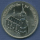 DDR 5 Mark 1983 Schloßkirche Zu Wittenberg, J 1588 Vz/st (m2915) - 5 Marchi