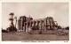 Cyprus - FAMAGUSTA - St. Nicholas Cathedral - Publ. Zartarian 48 - Chypre