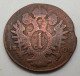 Lot Monnaie Bronze - Andere - Europa