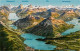13827747 Zug  ZG Panoramakarte Mit Zugersee Und Vierwaldstaettersee  - Other & Unclassified