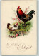 39433908 - Hahn Huhn - Ostern