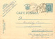 Romania Postal Card 1939 Gheorgheni Royalty Franking Stamps King - Roumanie