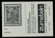 SCHWEIZ MARKENHEFT Nr MH 0-72 W Aa Zentrisch Gestempelt S57598A - Postzegelboekjes