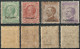 REGNO COLONIE EGEO CALINO 1916 4 FRANCOBOLLI C. 5 / C. 10 / C. 40 / C. 50 SOPRASTAMPATI 'CALIMNO' MNH ** SASSONE 2/3-6/7 - Aegean (Calino)