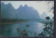 China Volksrepublik Ansichtskarte Lijang River Mit EF Tiere Kamele - Unused Stamps