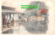 R346056 Japan. Union Postale Universelle. Postcard - World