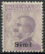 REGNO COLONIE EGEO SIMI 1916 FRANCOBOLLO DA C. 50 SOPRASTAMPATO 'SIMI' NUOVO MNH ** SASSONE 7 - Ägäis (Simi)